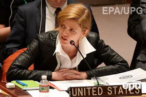 Саманта Пауэр: Сегодня мы подтверждаем нашу поддержку расследованию нидерландского совета по безопасности