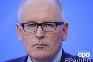 Франс Тиммерманс: Мы все ставим одну цель: те, кто виновен, должны понести ответственность