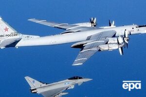 Российские бомбардировщики Ту-95 находились в непосредственной близости от воздушного пространства Великобритании