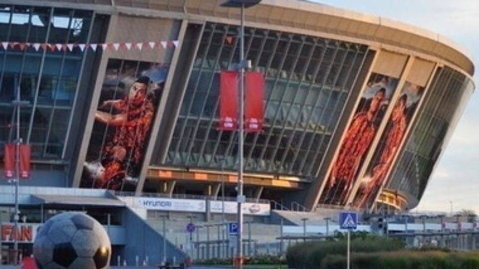 Во время обстрела никто из сотрудников "Донбасс Арены" не пострадал