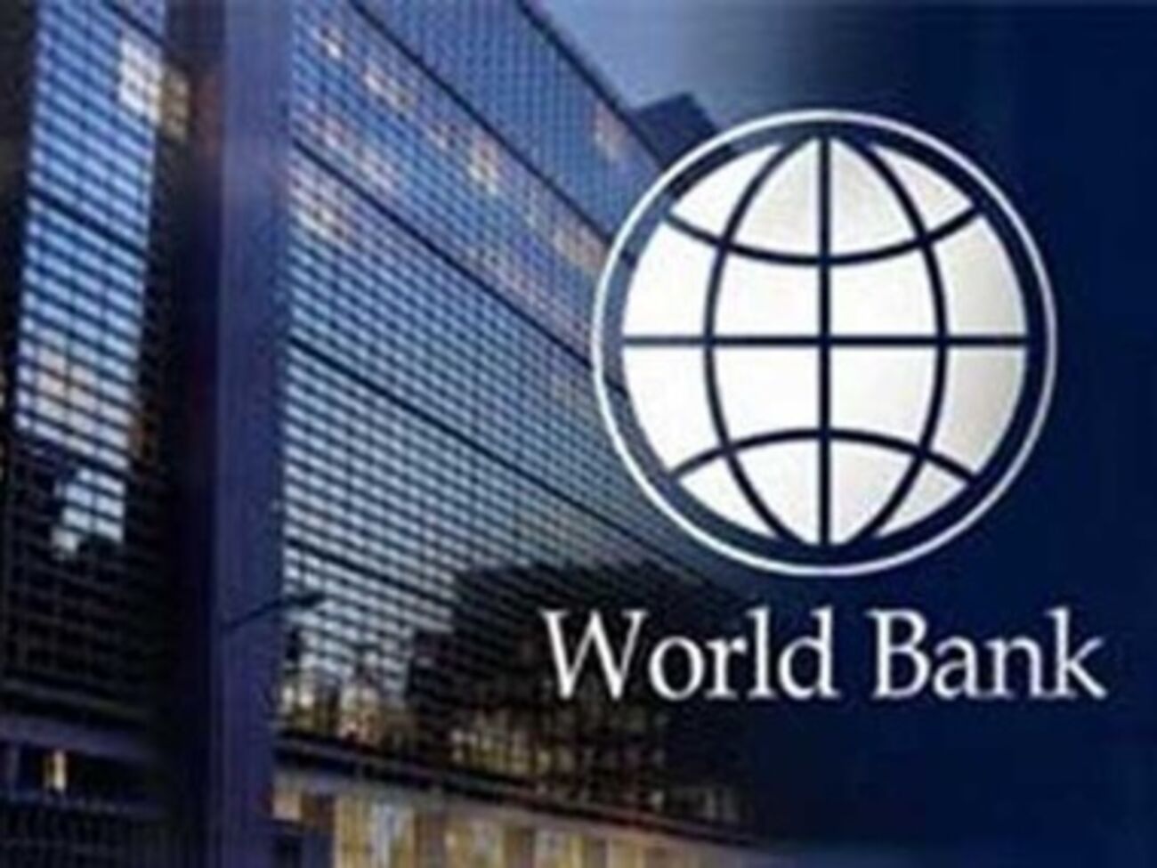 У Украины есть все шансы получить второй займ