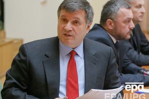 Арсен Аваков: Уважаемый коллега, вам бы воздержаться от таких сомнительных рулад