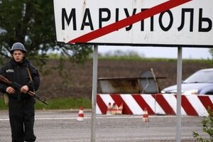 В Мариуполе создан форпост украинской обороны от захватчиков