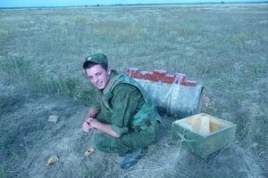 20-летний российский военный погиб под Снежным, попав под обстрел из "Градов"