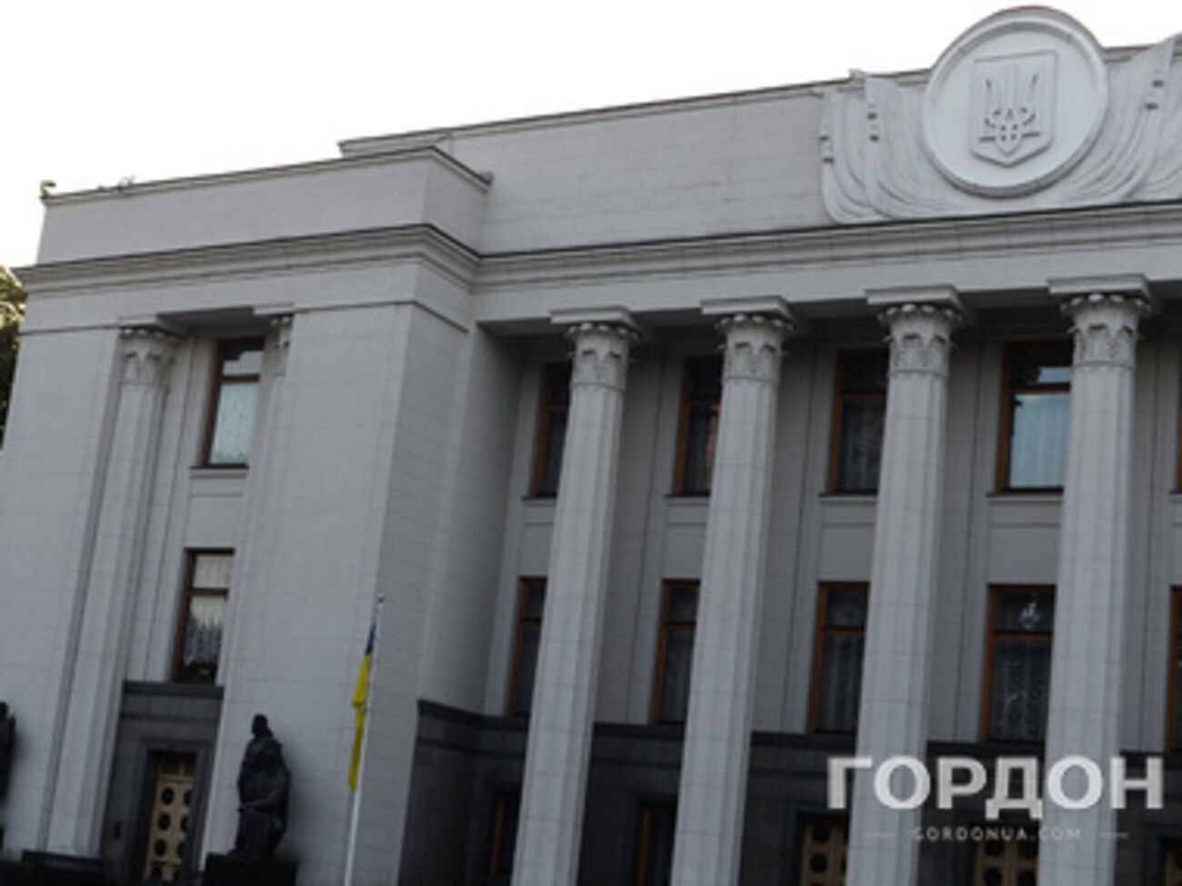 Рада начала новую сессию