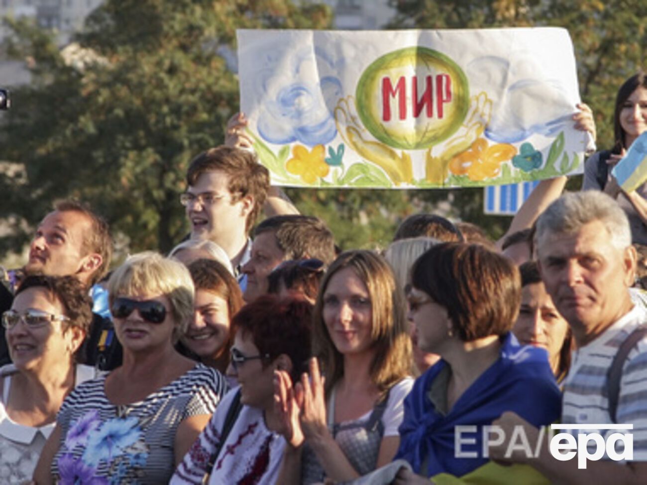 Жители Мариуполя смогут сообщить на "горячую линию"&nbsp;о террористах