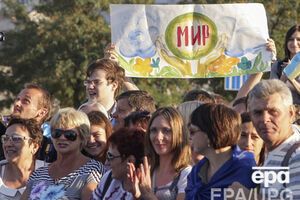 Жители Мариуполя смогут сообщить на "горячую линию" о террористах