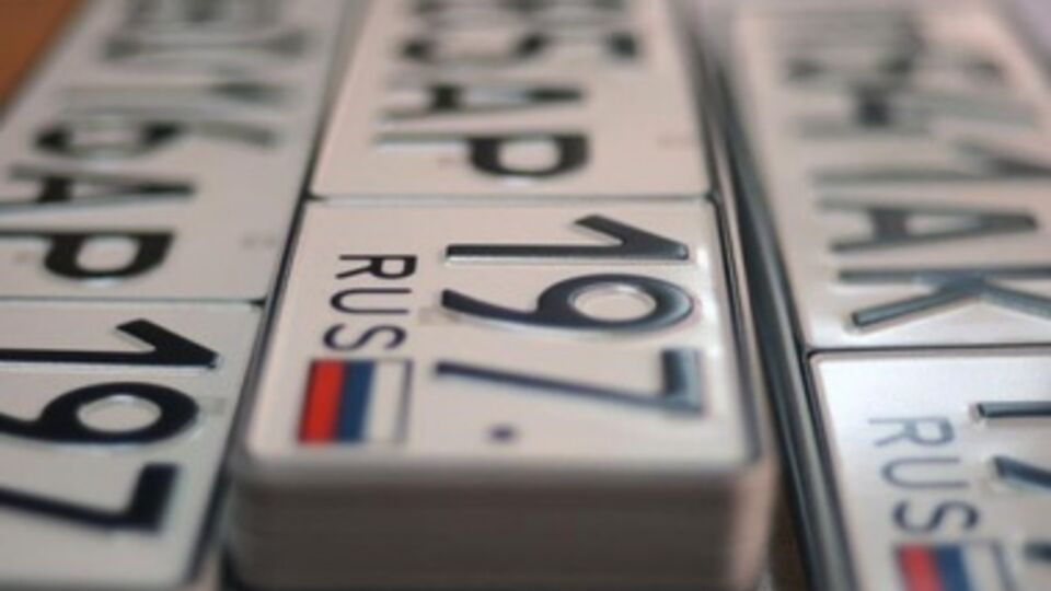 В Крыму до конца года будет продолжаться перерегистрация номеров на российские