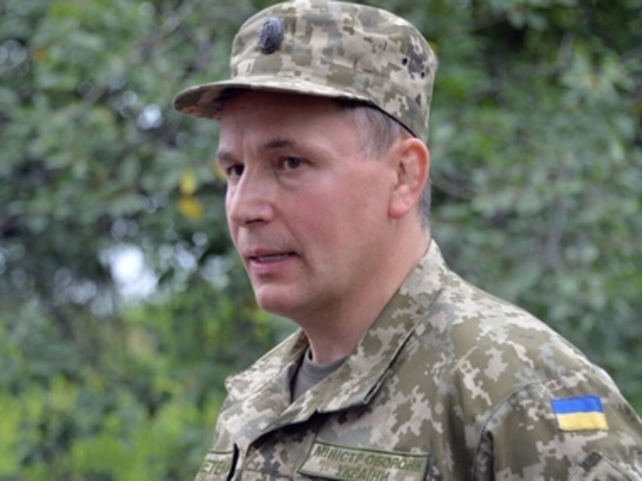 Гелетей сегодня должен выступить в Раде