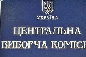 Родных Лукаш продолжают лишать званий и увольнять
