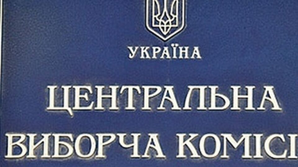 Родных Лукаш продолжают лишать званий и увольнять