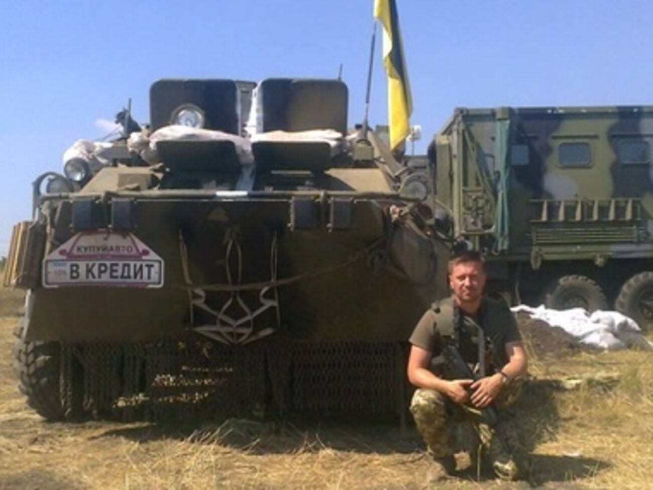 Данилюк считает, что Россия дорого поплатилась за войну с Украиной