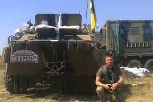 Данилюк считает, что Россия дорого поплатилась за войну с Украиной