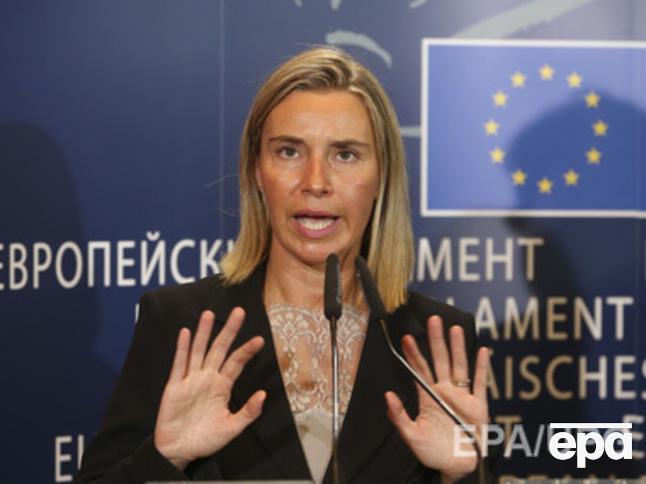 Федерика Могерини: Санкции обсудим завтра, до пятницы будет окончательное решение