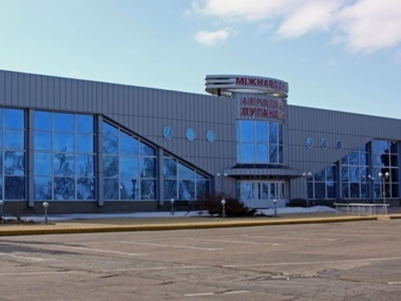 Пока в Луганск не пришла российская регулярная армия, силы АТО находились в аэропорту