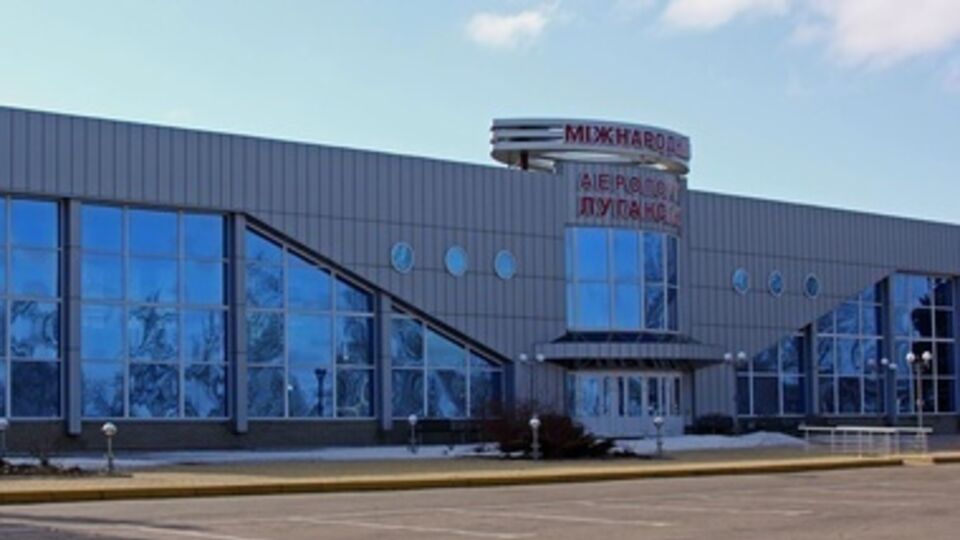 Пока в Луганск не пришла российская регулярная армия, силы АТО находились в аэропорту