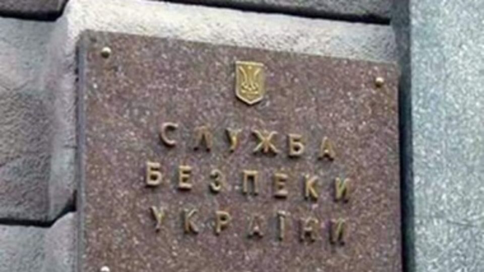 СБУ задержала и арестовала пособников террористов