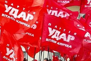 УДАР и Блок Порошенко идут на выборы вместе