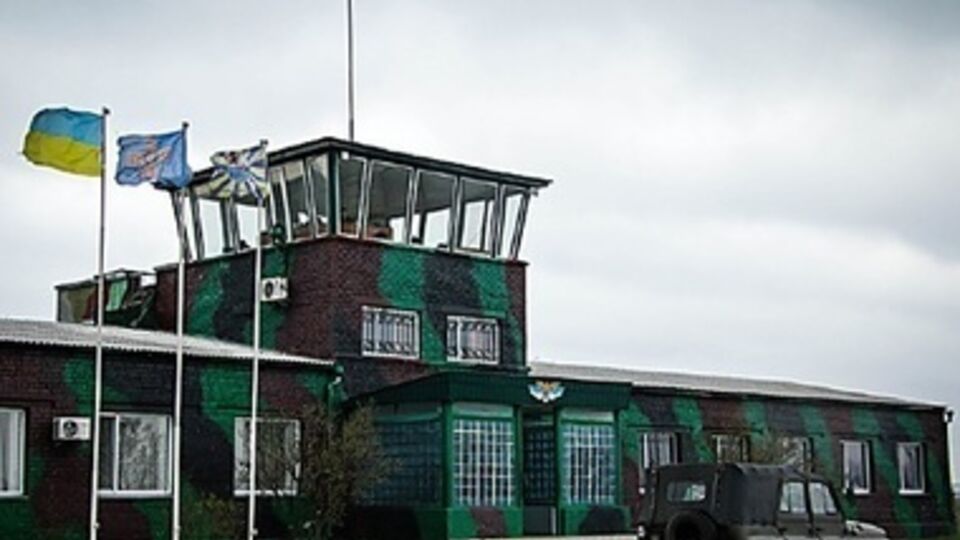 Злоумышленник обвиняется в подготовке совместного с боевиками "ЛНР" теракта на военном аэродроме Николаева