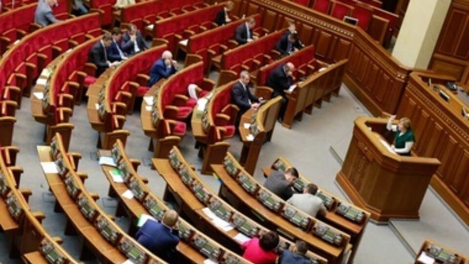 Рада приняла закон, предусматривающий льготы для кавалеров ордена Небесной сотни