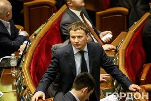 Рада проголосовала за изменения в Налоговый кодекс