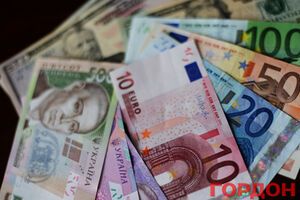 Доллар упал ниже 13 грн