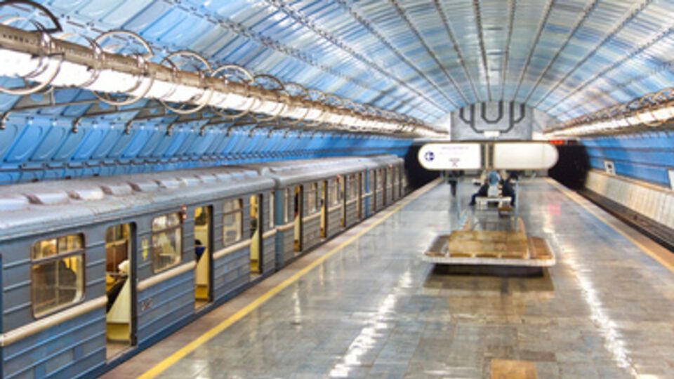 В Днепропетровске планируют построить еще три станции