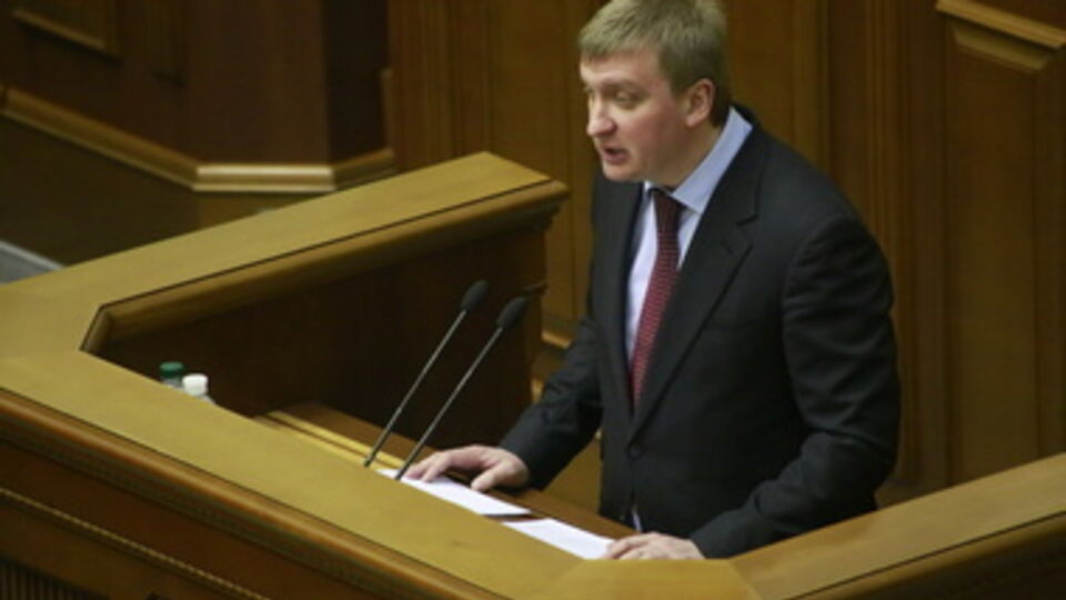 Министр юстиции Павел Петренко