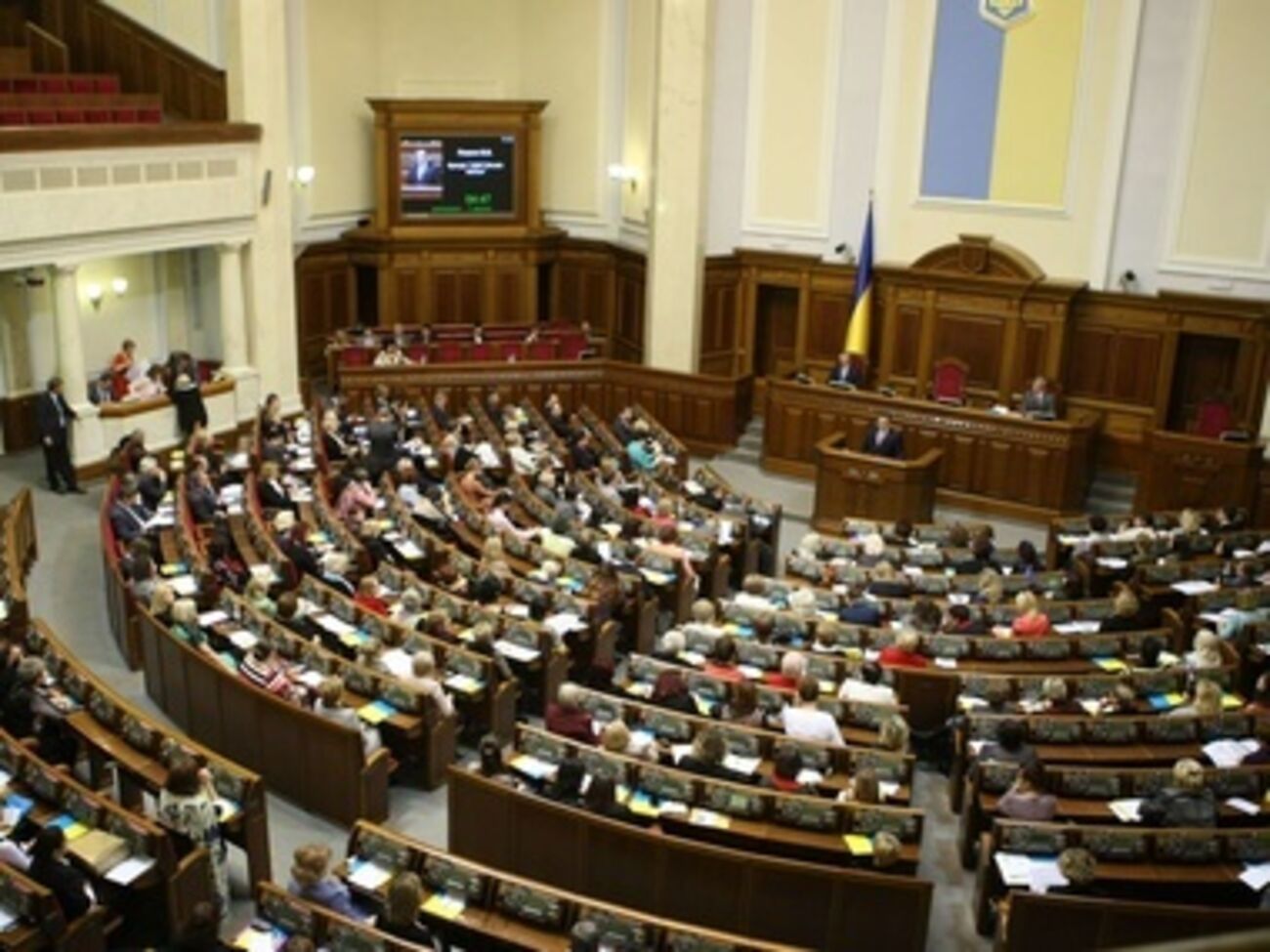 Рада временно запретила штрафовать жителей зоны проведения АТО за просрочку по кредитам