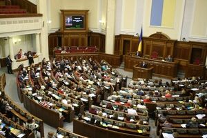 Рада временно запретила штрафовать жителей зоны проведения АТО за просрочку по кредитам