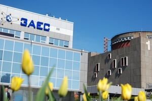 Кабинет министров предложил продать пакет акций в размере 40 % - 1 НАЭК "Энергоатом"