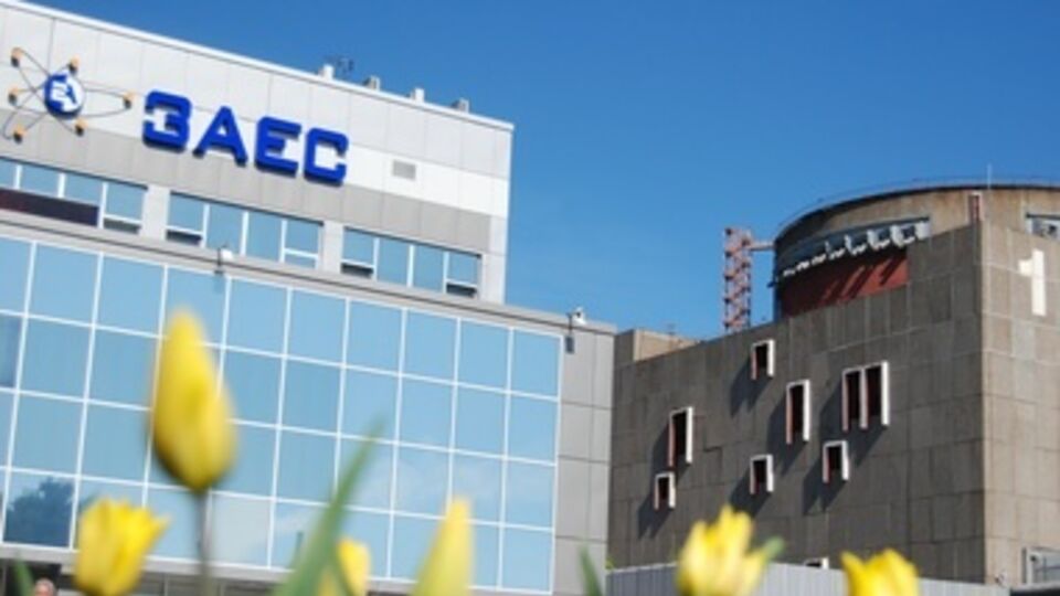 Кабинет министров предложил продать пакет акций в размере 40 % - 1 НАЭК "Энергоатом"