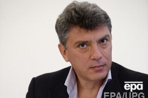 Восстановление ядерного статуса Украины будут блокировать США и ЕС, считает Немцов