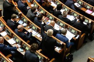 Рада освободила благотворительную помощь от налогов