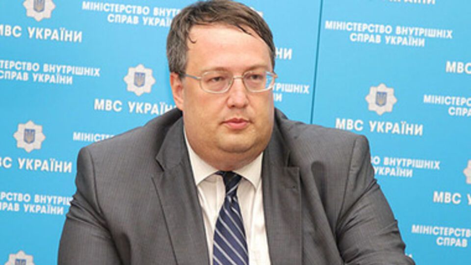 Геращенко заявил, что из окружения вышли еще четверо бойцов