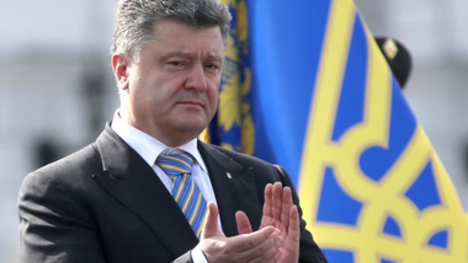 Порошенко ликвидировал кадровый резерв Януковича