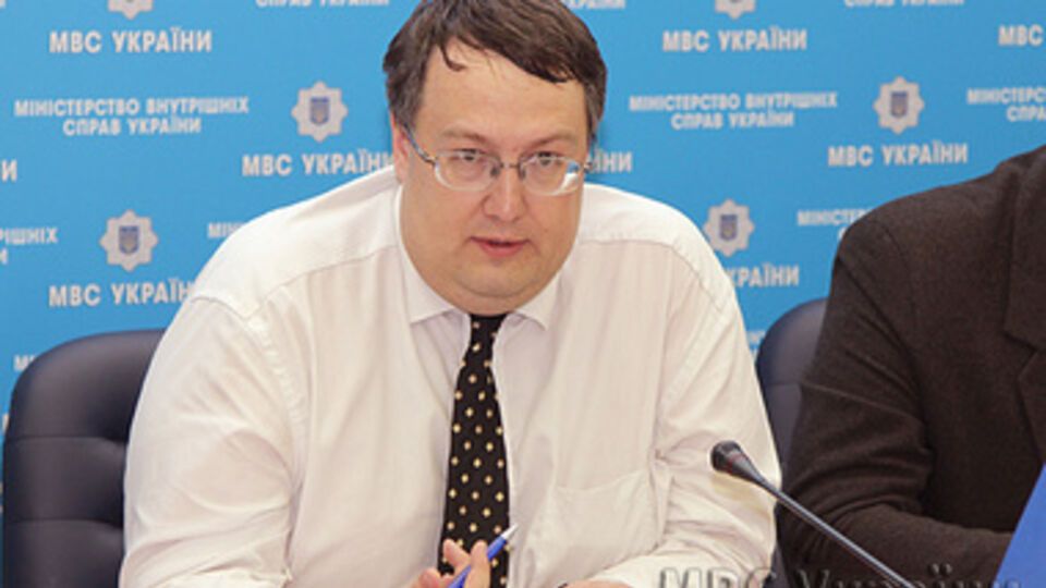 По данным Геращенко, против сотрудников МВД открыто около 40 уголовных дел