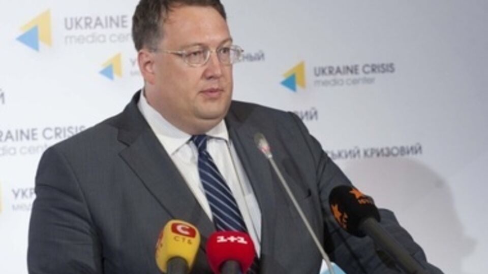 Геращенко заявил о нехватке специалистов для АТО