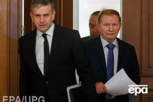 Представители Украины, России и ОБСЕ подписали меморандум