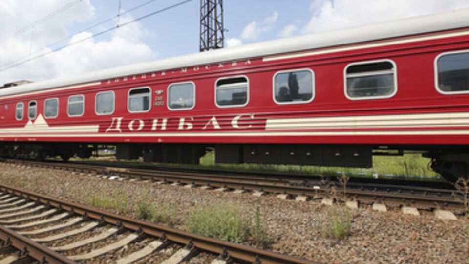 С 21 сентября в Луганск снова будут ходить поезда