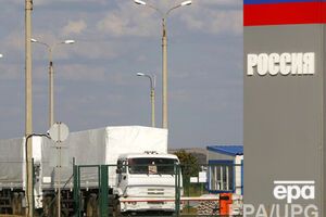 Очередной "гумконвой" вторгся в Украину