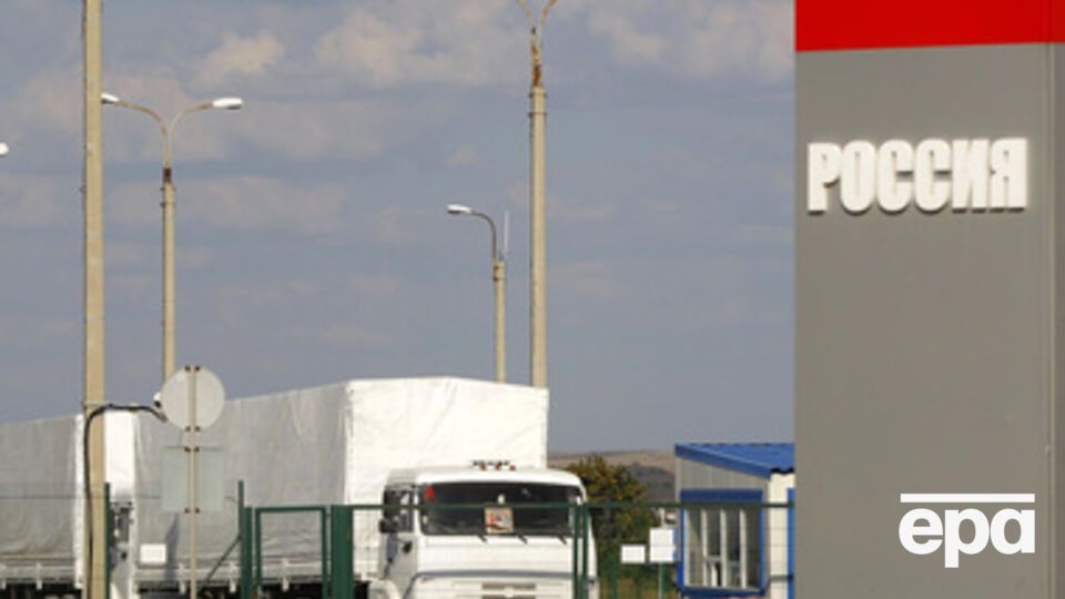 Очередной "гумконвой" вторгся в Украину