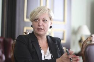 Вывод "Нафтогаза" с рынка должен облегчить ситуацию, заявила Гонтарева