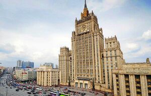МИД РФ: Решение Комитета министров Совета Европы о присутствии российских войск в Украине ничтожно