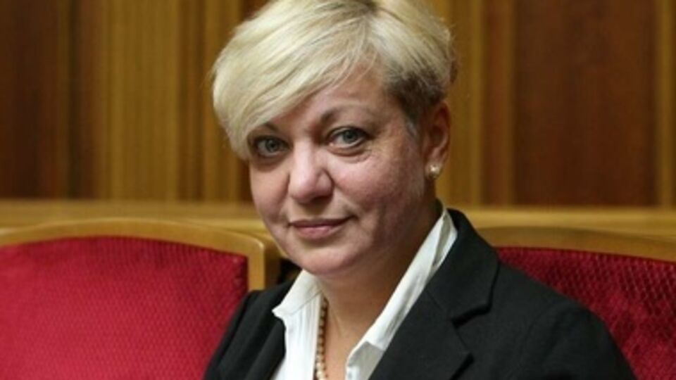 Гонтарева заявила, что Украине пока не нужны новые кредиты