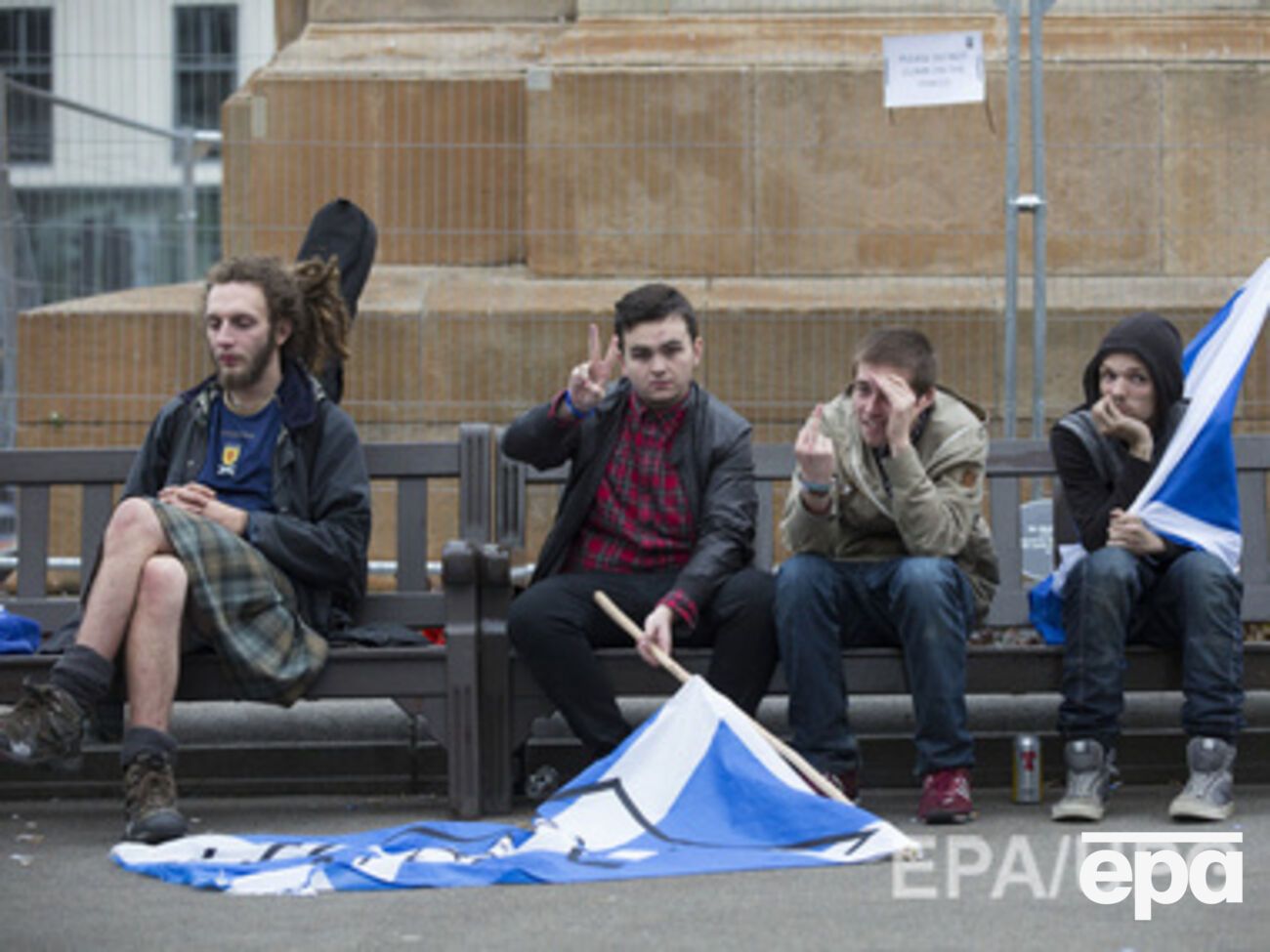 Сторонники отделения Шотландии после оглашения результатов референдума