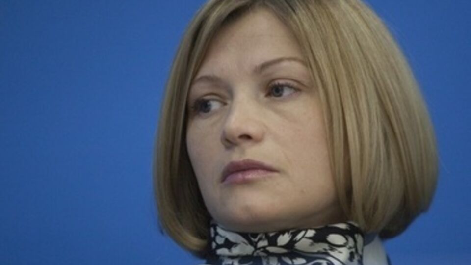 Ирина Геращенко заявила, что украинская гуманитарка прибыла в Донецк