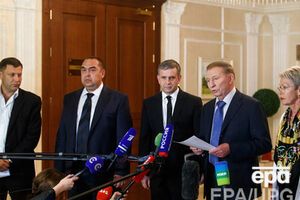 Подписанты второго меморандума в Минске