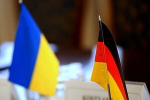 В Германии поддержали Украину