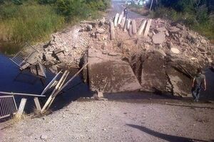 Мост через реку Крынку